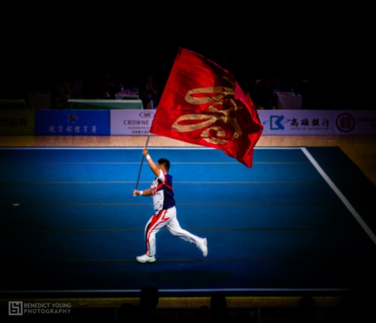 Taiwan's Cheerleaders Hoisting and Unfamiliar Flag