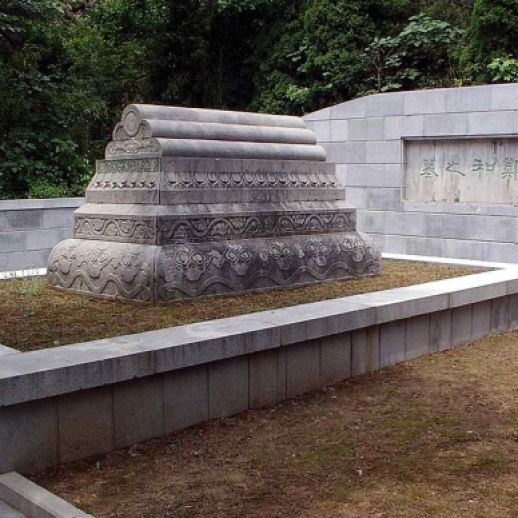 Zheng He’s tomb in Nanjing, China, although he is believed to be buried at sea
